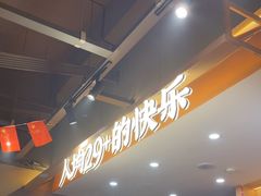-陈家婆的菜(梅溪湖店)