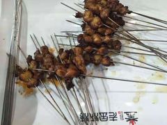 -清真·金鑫隆牛羊肉(环山路店)