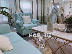 -元一肌肤管理中心