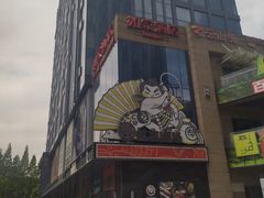 -绿地风尚天地广场