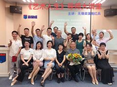 -新励成演讲口才培训(无锡梁溪学训中心)