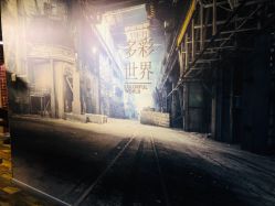 点击看大图 -和木形象