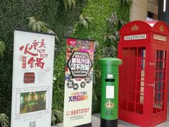 -蓝钻天成