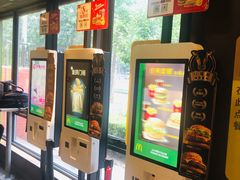 -麦当劳(团结湖店)