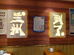 -再回首(西关木塔巷店)