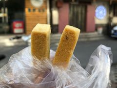 松仁奶皮酥-祥禾饽饽铺·中式糕点(天津河东美福园店)
