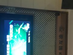 -歌友汇KTV(悦荟广场店)