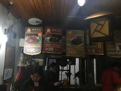 -鸡脚旮旯平江路店
