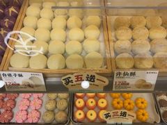 -南宋胡记(杭州灵隐寺店)