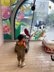-奈尔宝·儿童乐园·亲子餐厅(前滩店)