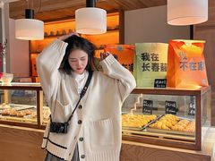 -长春藤咖啡(北园店)