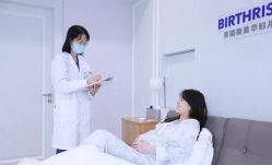 -杭州贝瑞斯美华妇儿医院·早孕·产检·儿科