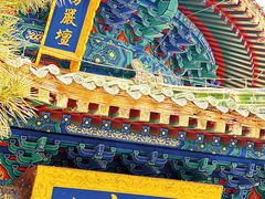 -潭柘寺景区