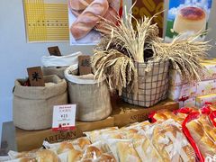 -那家面包房(珠江路店)
