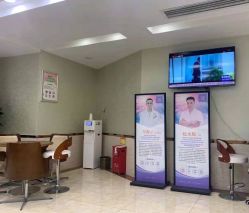 -成都军建医院·疤痕诊疗中心