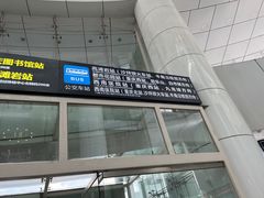 -重庆西南医院(西南院区)