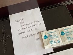 -无锡君来洲际酒店