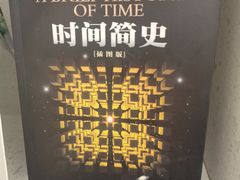 -二酉书店TOYOU BOOKS