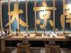 -南京大牌档(龙江新城市广场店)