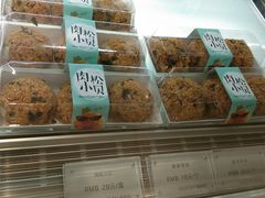 -蜜思琪蛋糕(民生路店)