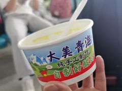 -西宁曹家堡国际机场-T2航站楼