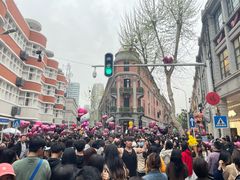 -巴公房子