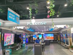 -苏宁易购(Suning Pro南京山西路店)