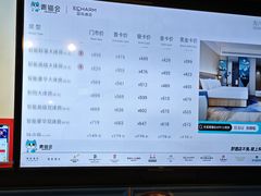 -宜尚酒店(广州上下九永庆坊长寿路地铁站店)