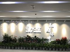 -杭州文化广播电视集团