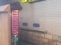 -南宫温泉水世界