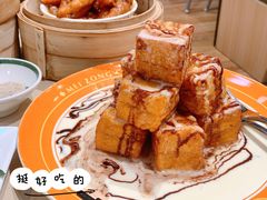 -味莊茶餐厅·自家點心(万象城店)