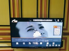 -歌潮量贩式KTV(宁德万达店)