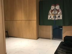 -天怡興·百年蒸饺(中心书城店)