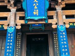 -晋祠公园