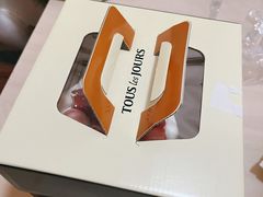 -多乐之日(颐堤港店)