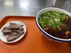 -清真白建强牛肉面(金雁花园店)