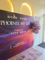 -X Bay-Nail日式美甲美睫