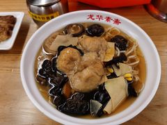 -龙华素斋(龙华路店)