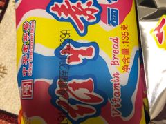 -百年义利(珠市口西大街丰泽园店)