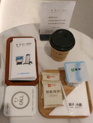 -菊子小颜·日式整骨·产后管理