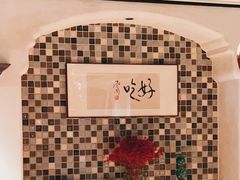 -hallch好吃餐厅(奥体中心店)