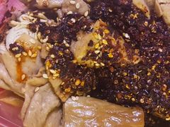 -老王豆皮
