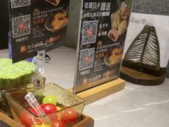 -芸山季·云南野生菌火锅(宝能环球汇店)