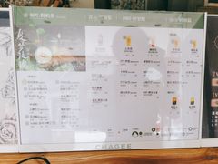 -霸王茶姬(正佳广场店)