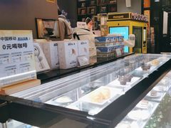-咪咕咖啡(北京西单店)