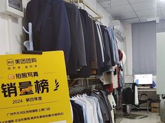 -DEKA大咔摄影·企业形象照·商务形象照拍摄(番禺南村万博店)