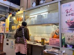 -甜甜屋(解放中路店)