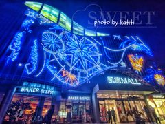 -凯德MALL(望京店)