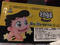 -周黑鸭(北京东城区国瑞店)