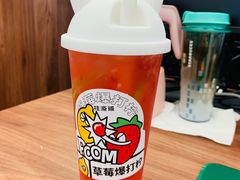 -桂桂茶(恒基名人店)